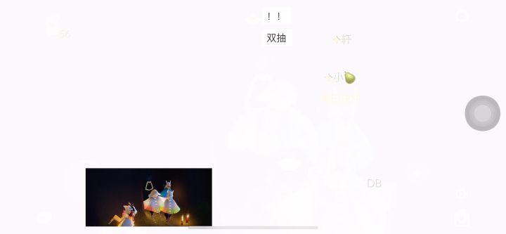 白底tgc+国庆面具截图
