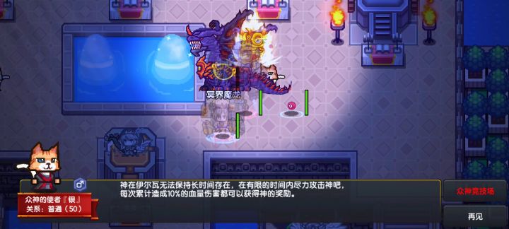 烤鸡排 2截图