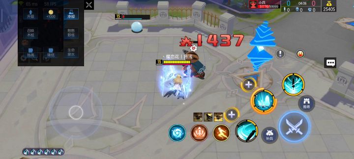 这不玩一手暴击莉亚?截图
