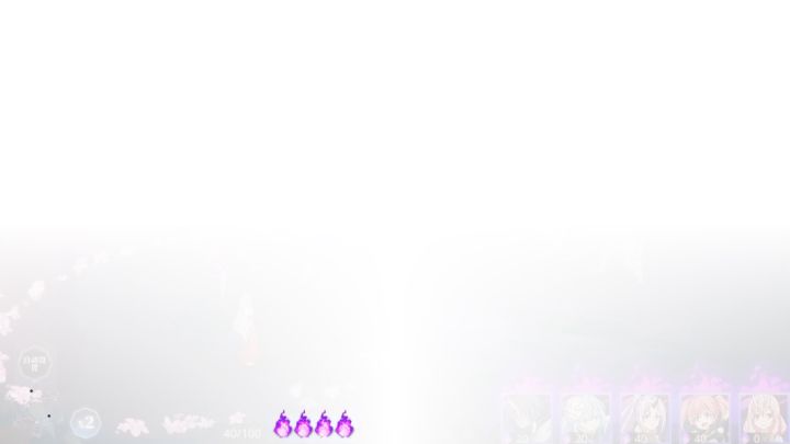 什么意思截图