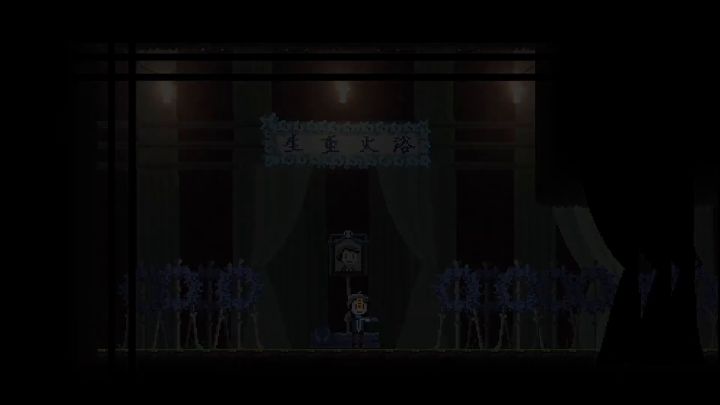 还是没有丝之鸽:任天堂Indie World Showcase发布会汇总 3截图