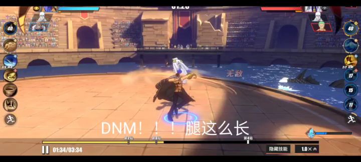 绝望老沙锁血反杀，动画狂魔，浪的都得死，摸奖，细节都可以有截图