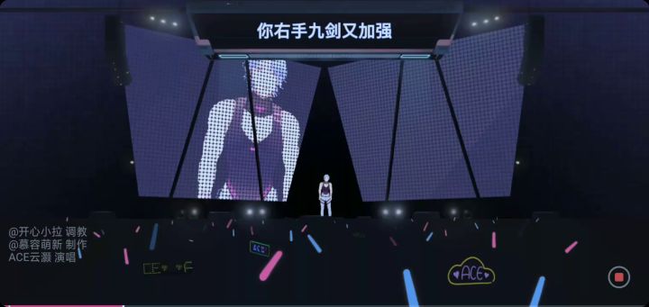 感觉禁言有望截图