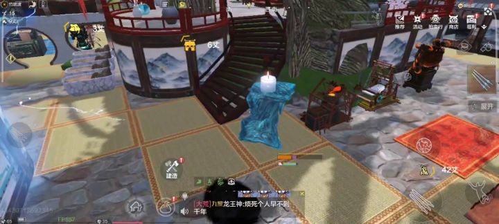 我在三生树下等你截图