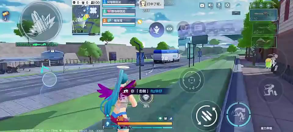 video-2313859