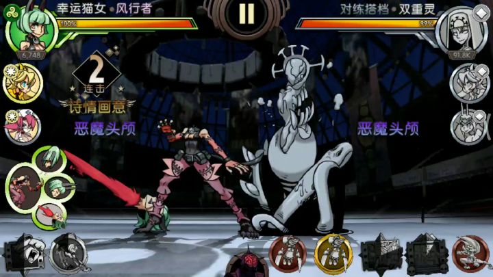 4.10版本初见截图