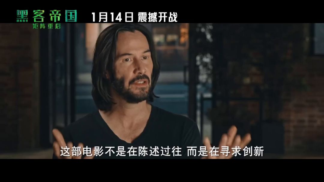 video-2314006