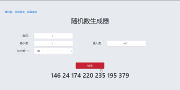 【已开奖】预约突破3W！我直接进行一个【公测时间】的定档和【月卡】【周边】【京东卡】的送！ 2