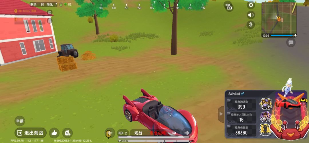 video-2314080