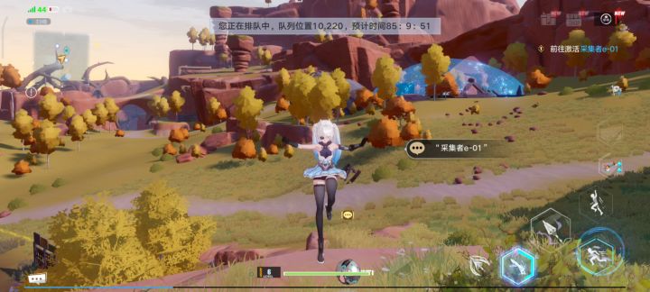 踢死你截图