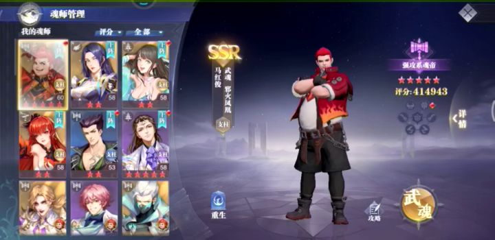 垃圾游戏172发 三个金 其中两个玉天心截图