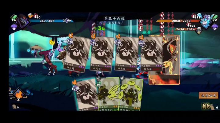 [疯狂毒刺流]双神兵跳神话12（娱乐） 1截图