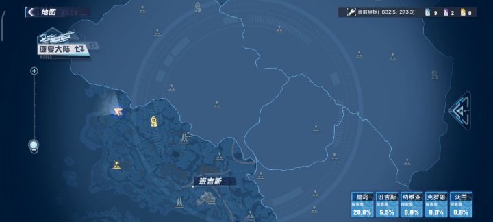 这又是啥啊截图