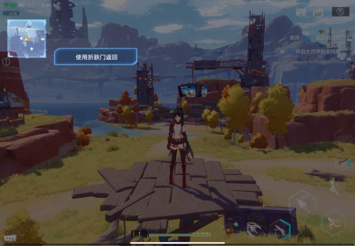1截图