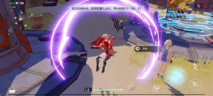 完美世界，就没做出来过好游戏吧截图