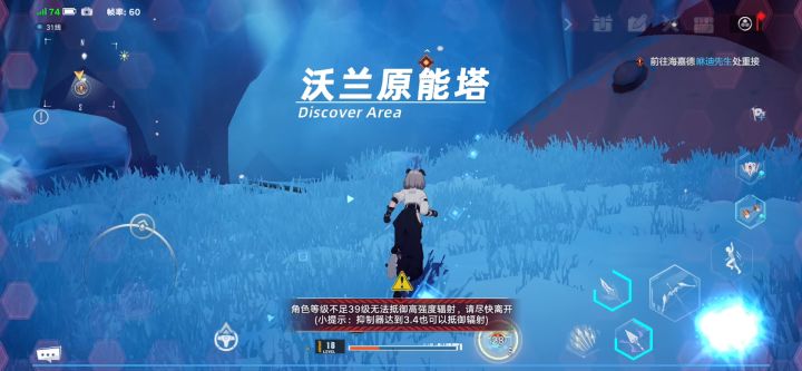 这是什么jb情况。截图
