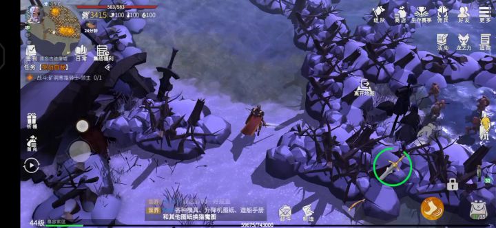 古金币碎片打法截图