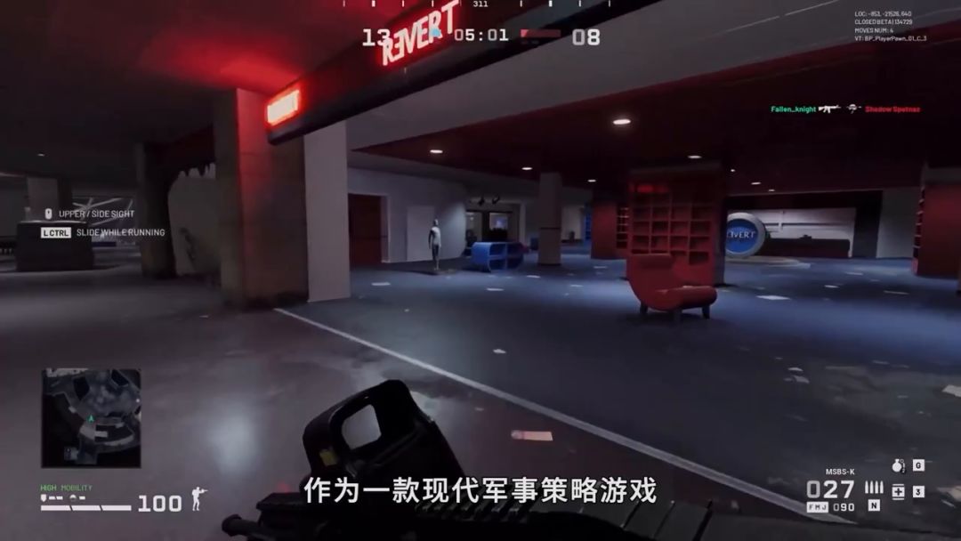 video-2314815
