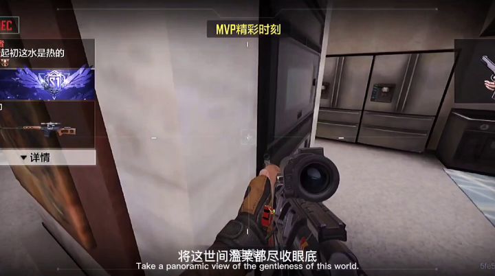 短暂的结束,新生的开始!截图