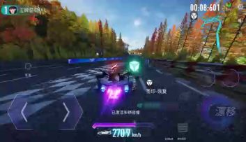 【新车揭秘】你没看错，它在贴地飞行！盲盒限定超跑“圣骑士”荣耀而来！ 2