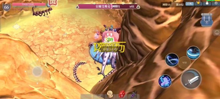 斧头yyds纯输出顶着10-20BOSS打截图