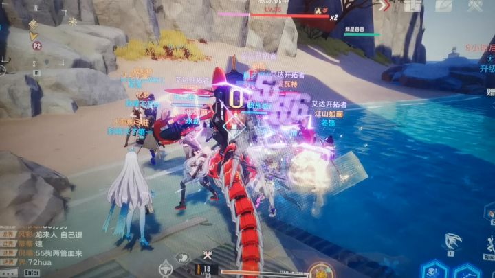 公测当天35世界boss小龙虾首杀截图