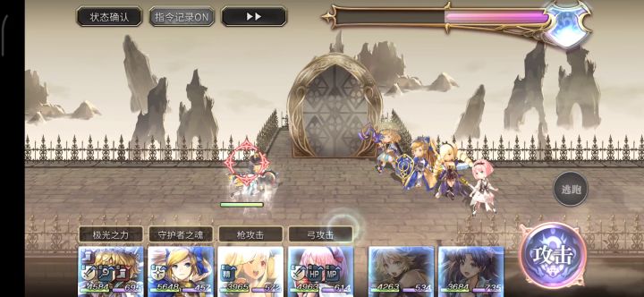 【娱乐】提拉米苏 站桩全专武二战合集【第三批】 8截图