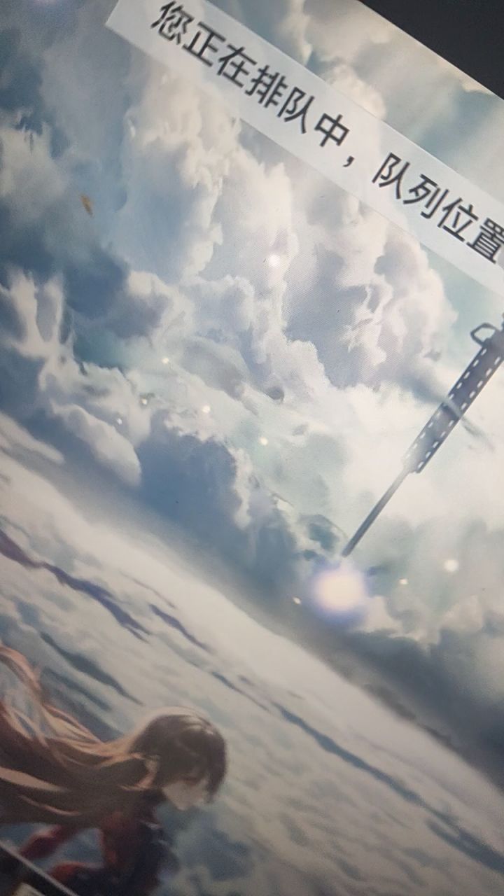 现在是 夜里的一点钟 我随手拍个视频 大家自行体会吧截图