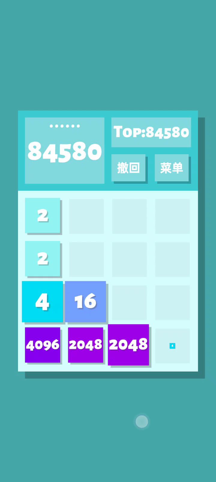 新手一枚截图