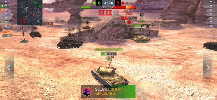 深夜大聪明截图