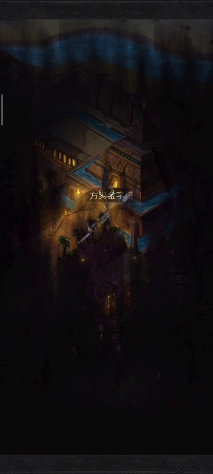 打boss崩溃不?很崩溃。截图