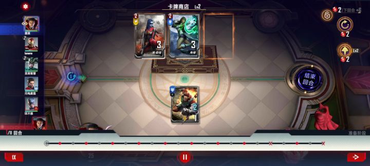赌狗套路,本来想电闪雷鸣的截图