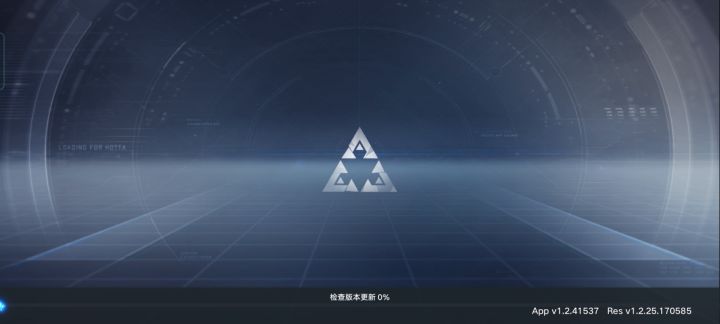 明摆着让别人退游。截图