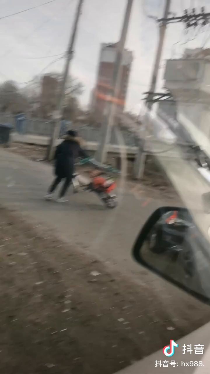 蛋糕 同僚截图