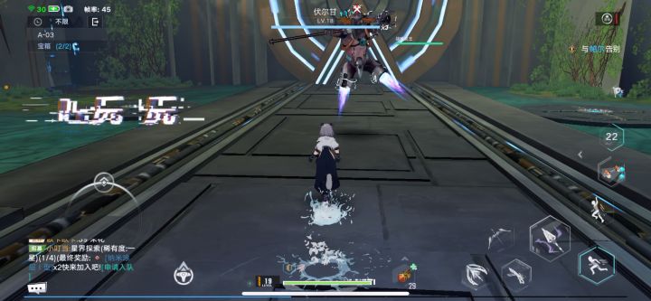 A-03BOSS房前解密+BOSS打法视频截图