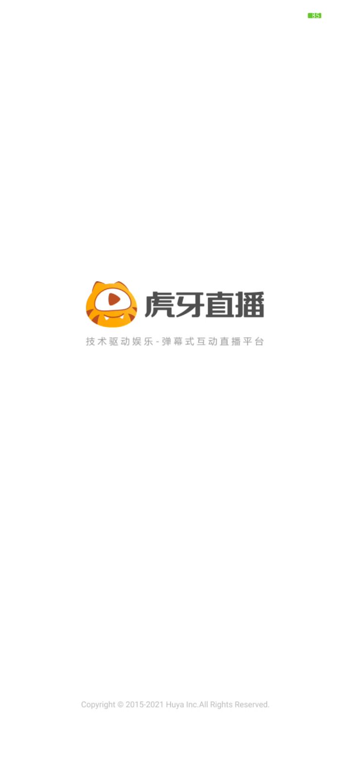教你如何白嫖抽奖！截图