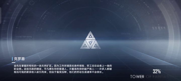 大哥优化下吧截图