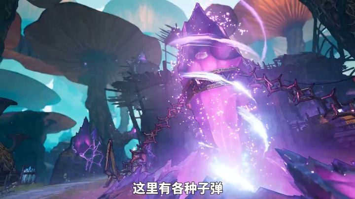《小缇娜的奇幻之地》「妖术金枪客」和「驭龙勇士」职业介绍视频截图