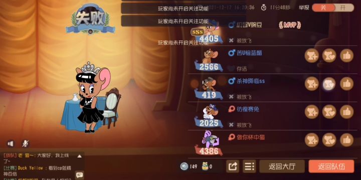 这是单机游戏吗?截图
