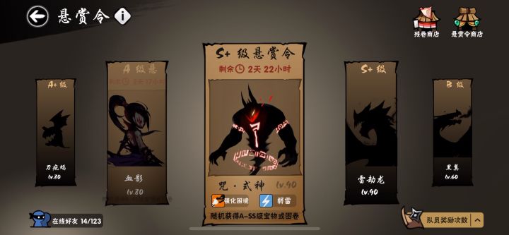 想收俩徒徒 有没有新手玩tap啊截图
