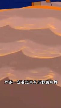 让我们来学习下与机器人共舞