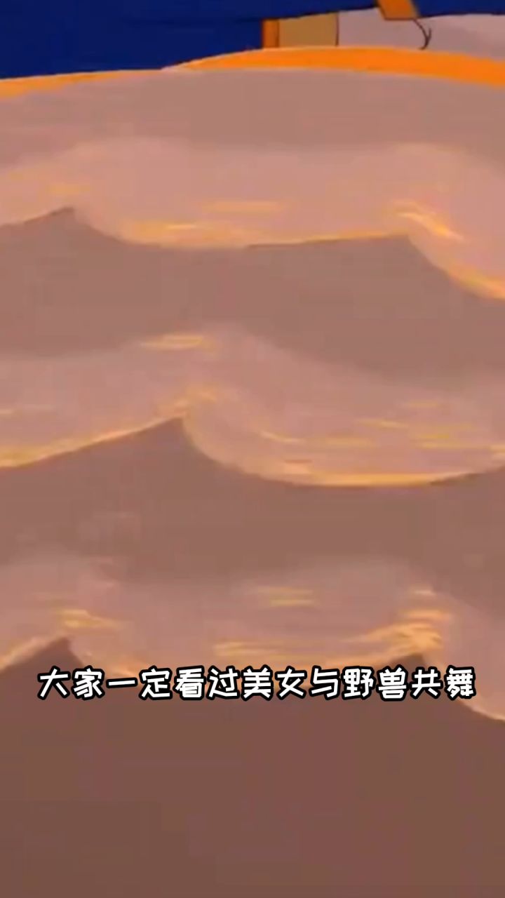 让我们来学习下与机器人共舞截图