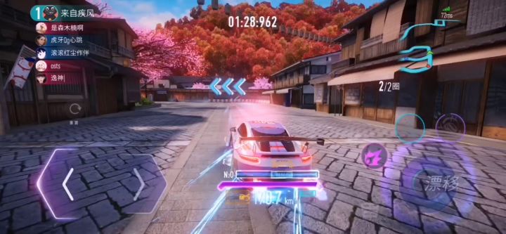 王牌竞速保时捷911截图