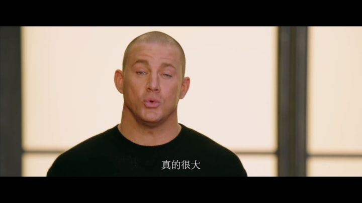 电影《迷失之城》正式预告截图