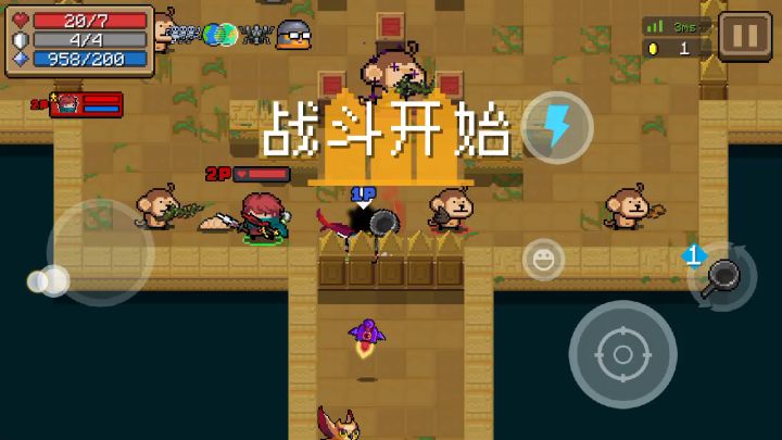 这个角色有问题!截图