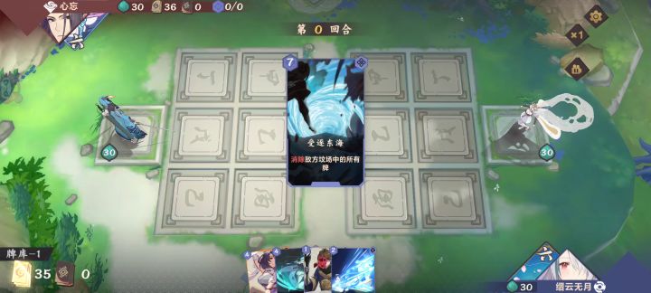 这是什么鬼怪物,4回合一回合打掉18点血,5回合血量都不够她打的截图