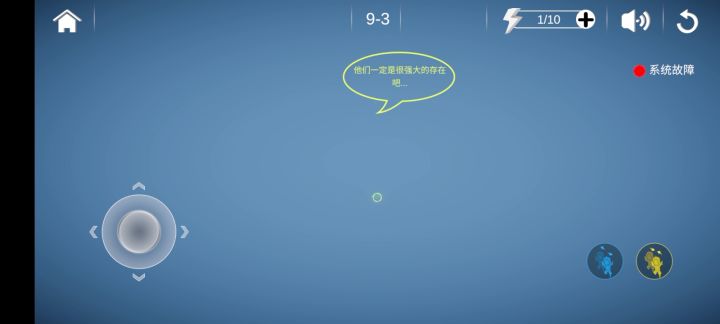 这bug不比游戏有趣啊！截图