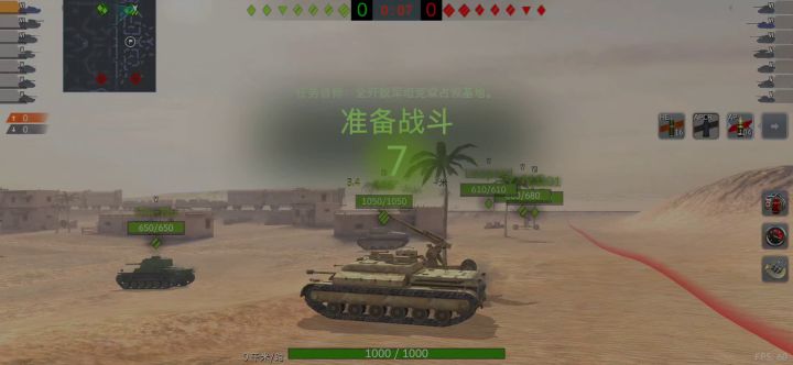对面碰上这种队友真是倒血霉了截图