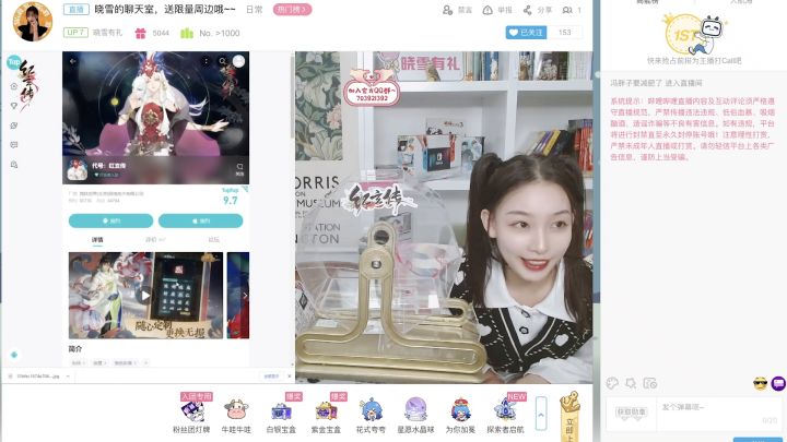 只要没首测,周周都送Switch!(第2期2021/12/17)截图