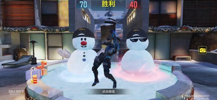 打雪仗赢了后跳的舞真不错截图